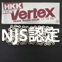 HKK NEW Vertex トラックレーサーチェーン 106リンク新品1個 - メルカリ