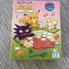 プラコロ キャラコロカラー 2 プラコロ ヤドキング&プラコロ