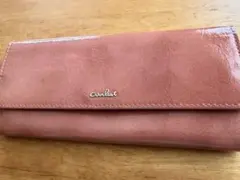 エアリスト　長財布　レディースのサムネイル