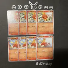 アチャモ ひっかく ワカシャモ きりさく 各4枚 ポケカ スタートデッキ