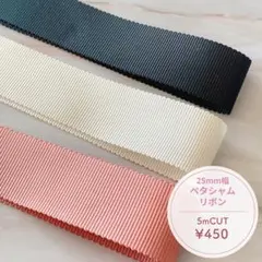 Item thumbnail for item e0c86bc2-77a5-4013-9e5f-bde27742c664