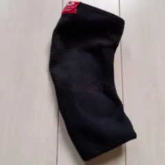 Item thumbnail for item 5ec445cd-83c7-4138-910b-ba8ca80e56b2