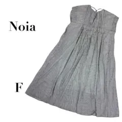 ノイア ストライプワンピース 黒 白 フレンチ袖　フリー　ナチュラル　コットン