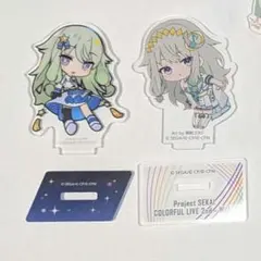 【匿名配送】プロセカ 草薙寧々 セカライ ミニアクスタ アクリルスタンド