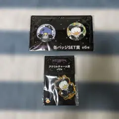 サンリオ　ハロウィン2025 あひるのペックル　タキシードサム　２点セット