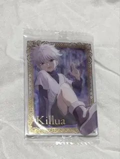 HUNTER × HUNTER キルア SPカード イタジャガ第1弾