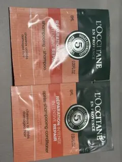 ロクシタン ファイブハーブスリペアリング シャンプーコンディショナー