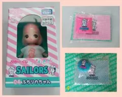 リカちゃん一番くじ　Licca x SAILORS　ぷちリカちゃん　ピンクヘアー
