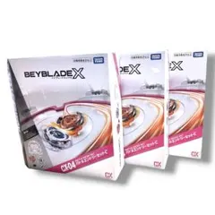 BEYBLADE X CX-04 バトルエントリーセットC ベイブレードX 3個 - メルカリ
