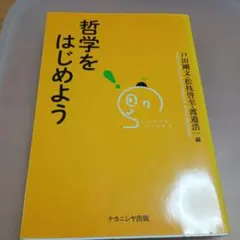 Item thumbnail for item 4b21214f-fa18-49f4-9bdd-381fae34e8ce