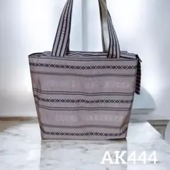帯リメイク 名古屋帯 博多織 トートバッグ ファスナー開き