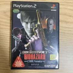 PS2 ガンサバイバー2 バイオハザード コードベロニカGUN SURVIVOR