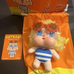 CRYBABY VACATION MODE ON SUNBATHING