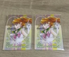 匿名配送★セーラームーン　明治コラボ　クリアカード　セーラージュピター　2枚