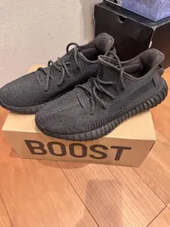 YEEZY BOOST 350 V2 BLACK