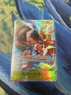 ワンピースカード ルフィ 王冠 ジャンプ プロモ 4枚 - メルカリ