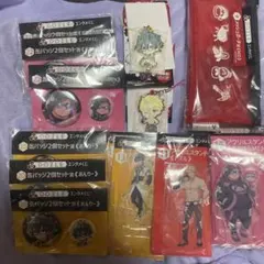 ドズル社エンタメくじ