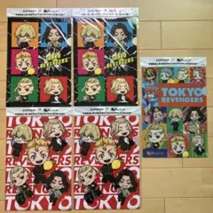 Item thumbnail for item 51585c11-1eee-4ce0-ab27-ca89b13c9963