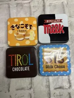 TIROL ミルクチョコレート缶 4個セット
