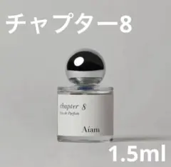 carton様 リクエスト 2点 まとめ商品