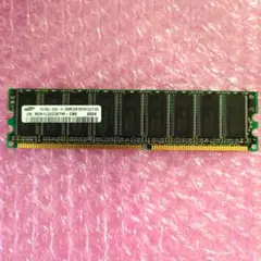 SAMSUNG 256MB DDR PC2100 CL2.5 ECC RAM