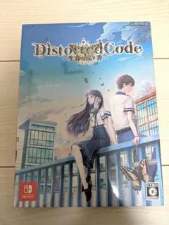Switchソフト DistortedCode -生者の残り香- [特典同梱版]