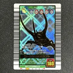 2026年最新】コーカサスオオカブト 2003 秋の人気アイテム - メルカリ