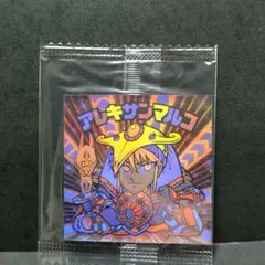 ト*ロ様 ☆ビックリマン30th　ホロセレクション 2アレキサンマルコ