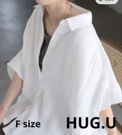 HUG.U わたあめシャツ　ホワイト　フリーサイズ