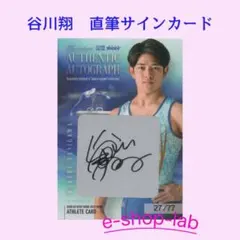 りり様専用出品　※他の方のご購入はご遠慮ください