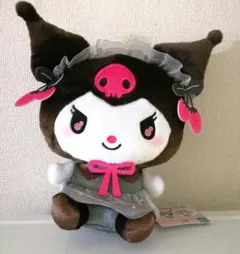 サンリオ　クロミ　くろいちご　BIGぬいぐるみ