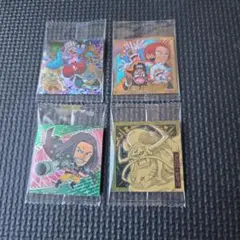 ワンピースシールウエハース