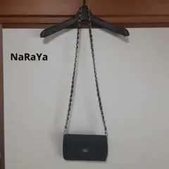 NaRaYa ゴールドチェーン ミニバック