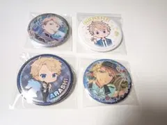 あんさんぶるスターズ 鳴上嵐 缶バッジ 4個セット