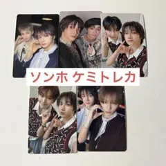 BOYNEXTDOOR BOYLIFE ユニット トレカ ソンホ