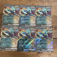 ポケモンカード トドロクツキex 3枚 くるいえぐる カラミティストーム