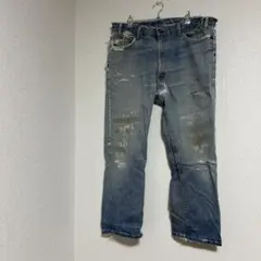 Item thumbnail for item 28db275f-adc2-4dc9-b13a-691684a2f348