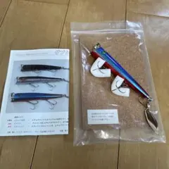 ムチョウワークス プーペラ 新品未使用品 ムチョウワークス プーペラ 新品未使用品 【公式通販】