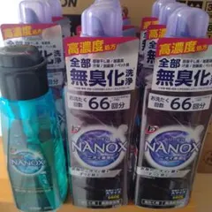 2026年最新】スーパーナノックス 超特大の人気アイテム - メルカリ