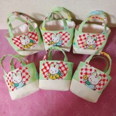 ミニミニトートバッグハンドメイド6個セット