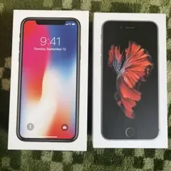 iPhone6S  iPhone X の空箱