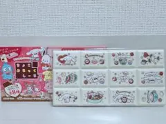 Item thumbnail for item 35fc5589-583e-416c-9550-bdf1b7f5d7a8