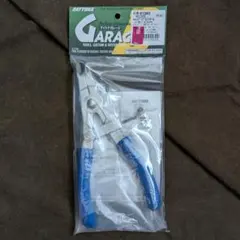 Item thumbnail for item b4efca30-9eb6-45e1-8290-1796fb465482