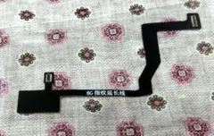 Item thumbnail for item cbe09a58-72cf-418b-9d5a-190a3319ca6e