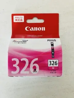 【新品】 Canon 純正インク BCI-326Mのサムネイル