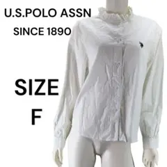 U.S.POLO.ASSN（F）長袖シャツ　首周りフリル　ホワイト　ポロロゴ入り