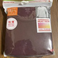 HEATTECH 極暖 長袖シャツ L