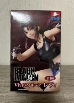 2026年最新】ブラックラグーン フィギュア レヴィの人気アイテム