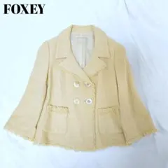 美品 FOXEY スノーフレーク 41308 ツイードジャケット 白 38 - メルカリ