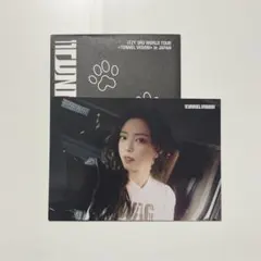 ITZY TUNNEL VISION ラントレ　ユナ